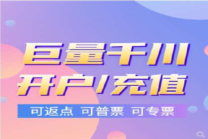 百度信息流如何助力中小企业实现营销突破