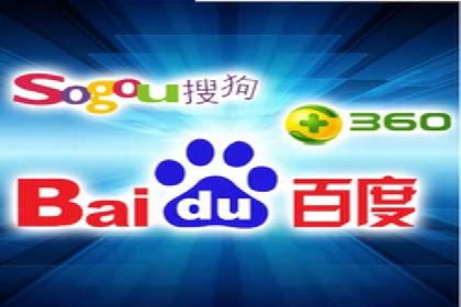 某某sem广告公司成功案例：如何通过SEM优化提高电商销售额